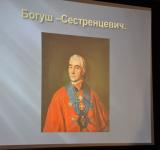 conference_2017_glk_3_-14.jpg